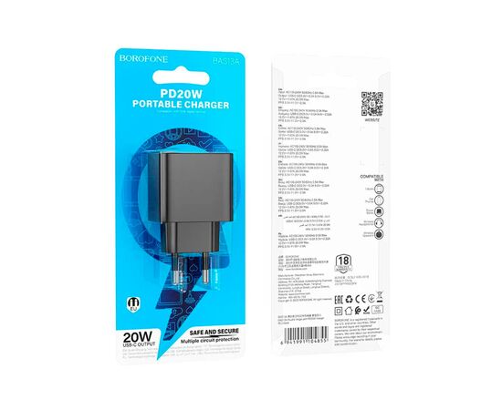 Зарядное устройство BOROFONE BAS13A Erudite USB-C PD20W Black (6941991104855), изображение 3 Зарядное устройство BOROFONE BAS13A Erudite USB-C PD20W Black (6941991104855), изображение 3