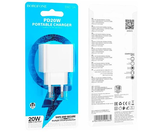 Зарядное устройство BOROFONE BAS13A Erudite USB-C PD20W White (6941991104862), изображение 4 Зарядное устройство BOROFONE BAS13A Erudite USB-C PD20W White (6941991104862), изображение 4