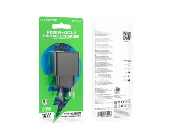 Зарядное устройство BOROFONE BAS14A Erudite 1xUSB-C PD20W + 1xUSB QC3.0 Black (6941991104947), изображение 6 Зарядное устройство BOROFONE BAS14A Erudite 1xUSB-C PD20W + 1xUSB QC3.0 Black (6941991104947), изображение 6