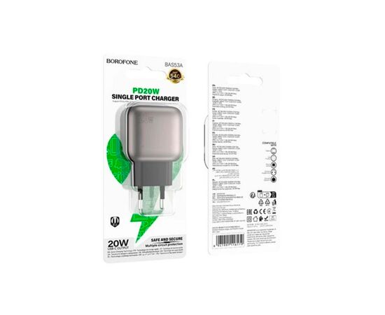 Зарядное устройство BOROFONE BAS53A Absolute USB-C PD20W + cable USB-C to USB-C Black (6941991116193), изображение 4 Зарядное устройство BOROFONE BAS53A Absolute USB-C PD20W + cable USB-C to USB-C Black (6941991116193), изображение 4
