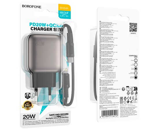 Зарядное устройство BOROFONE BAS54A Absolute 1xUSB-C PD20W + 1xUSB QC3.0 + cable USB-C to Lightning Black (6941991116216), изображение 7 Зарядное устройство BOROFONE BAS54A Absolute 1xUSB-C PD20W + 1xUSB QC3.0 + cable USB-C to Lightning Black (6941991116216), изображение 7
