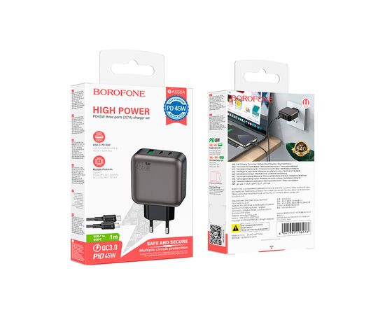 Зарядное устройство BOROFONE BAS56A Absolute 2xUSB-C + 1xUSB-A PD45W + cable USB-C to USB-C Black (6941991116278), изображение 6 Зарядное устройство BOROFONE BAS56A Absolute 2xUSB-C + 1xUSB-A PD45W + cable USB-C to USB-C Black (6941991116278), изображение 6