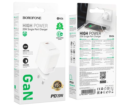 Зарядний пристрій BOROFONE BN26 Fuente USB-C PD20W White (6941991120237), зображення 7 Зарядний пристрій BOROFONE BN26 Fuente USB-C PD20W White (6941991120237), зображення 7