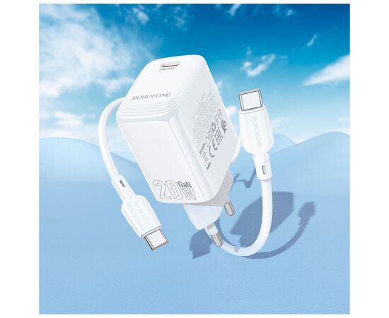 Зарядное устройство BOROFONE BN26 Fuente USB-C PD20W + cable USB-C to USB-C White (6941991120251), изображение 9 Зарядное устройство BOROFONE BN26 Fuente USB-C PD20W + cable USB-C to USB-C White (6941991120251), изображение 9