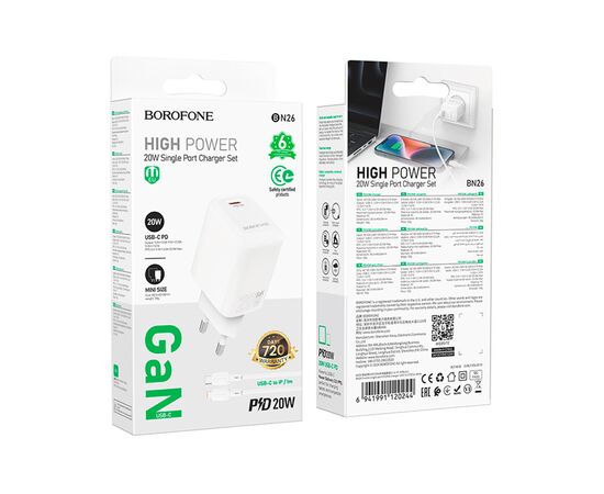 Зарядное устройство BOROFONE BN26 Fuente USB-C PD20W + cable USB-C to Lightning White (6941991120244), изображение 7 Зарядное устройство BOROFONE BN26 Fuente USB-C PD20W + cable USB-C to Lightning White (6941991120244), изображение 7