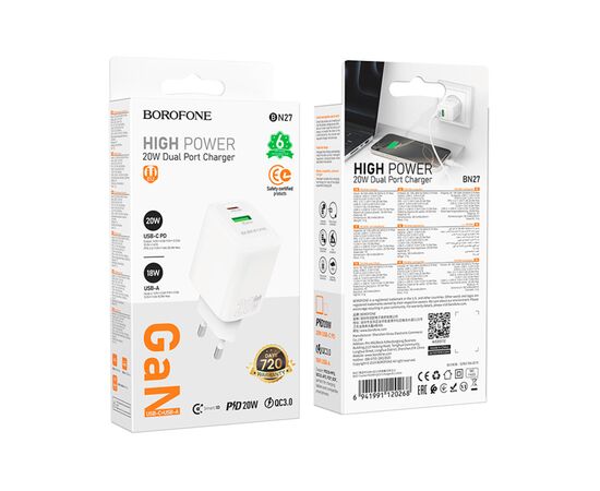 Зарядное устройство BOROFONE BN27 Fuente 1xUSB-C PD20W + 1xUSB QC3.0 White (6941991120268), изображение 7 Зарядное устройство BOROFONE BN27 Fuente 1xUSB-C PD20W + 1xUSB QC3.0 White (6941991120268), изображение 7