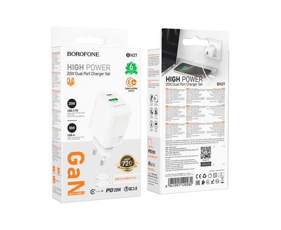 Зарядное устройство BOROFONE BN27 Fuente 1xUSB-C PD20W + 1xUSB QC3.0 + cable USB-C to USB-C White (6941991120282), изображение 7 Зарядное устройство BOROFONE BN27 Fuente 1xUSB-C PD20W + 1xUSB QC3.0 + cable USB-C to USB-C White (6941991120282), изображение 7