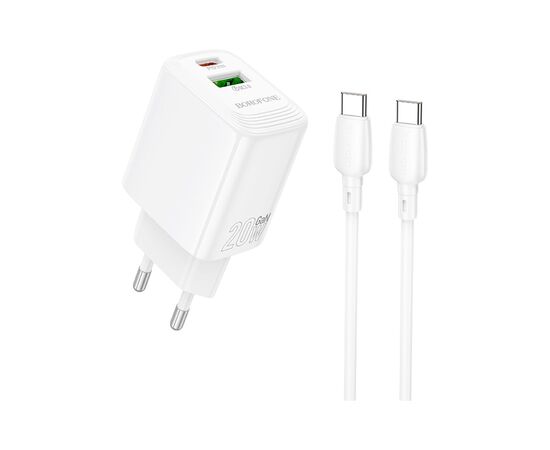 Зарядний пристрій BOROFONE BN27 Fuente 1xUSB-C PD20W + 1xUSB QC3.0 + cable USB-C to USB-C White (6941991120282)
