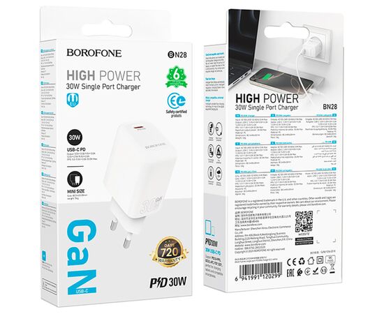 Зарядний пристрій BOROFONE BN28 Fuente USB-C PD30W White (6941991120299), зображення 7 Зарядний пристрій BOROFONE BN28 Fuente USB-C PD30W White (6941991120299), зображення 7