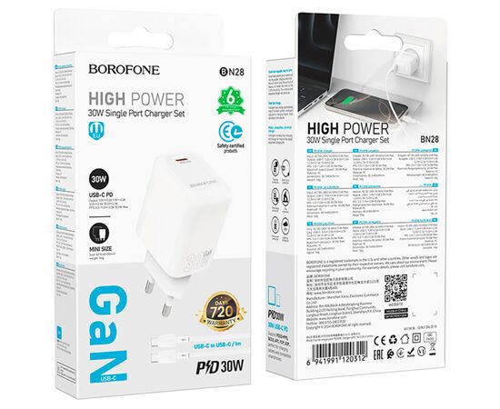 Зарядное устройство BOROFONE BN28 Fuente USB-C PD30W + cable USB-C to USB-C White (6941991120312), изображение 7 Зарядное устройство BOROFONE BN28 Fuente USB-C PD30W + cable USB-C to USB-C White (6941991120312), изображение 7