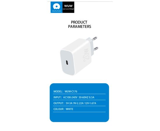 Зарядное устройство WUW C176 USB-C PD20W White (WUW-C176), изображение 3 Зарядное устройство WUW C176 USB-C PD20W White (WUW-C176), изображение 3