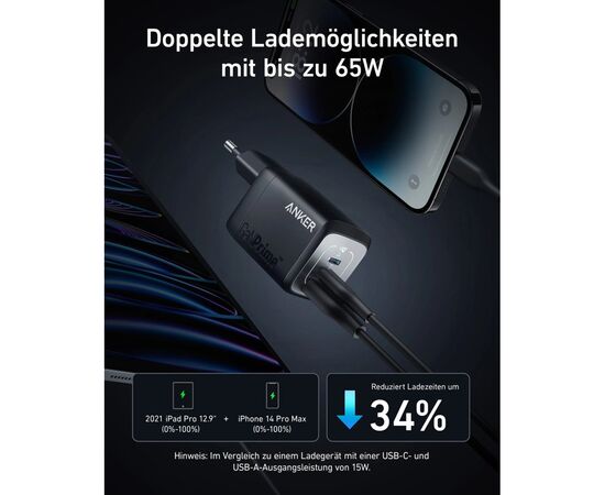 Зарядное устройство Anker GaNPrime 67W 2xUSB-C PD + 1xUSB-A Black (A2669313), изображение 5