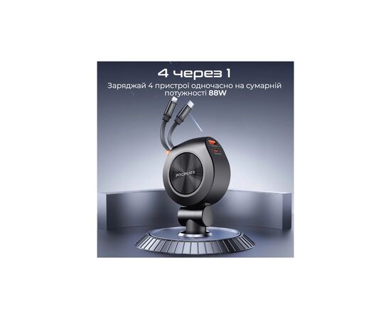 Зарядное устройство Promate USB-C + USB-A + cable USB-C + Lightning (drivegear-r2), изображение 2 Зарядное устройство Promate USB-C + USB-A + cable USB-C + Lightning (drivegear-r2), изображение 2