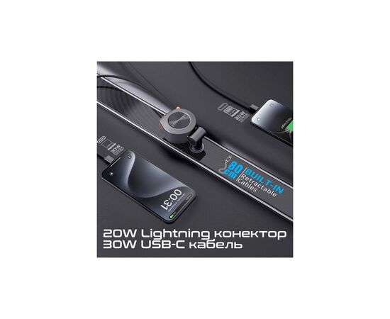 Зарядное устройство Promate USB-C + USB-A + cable USB-C + Lightning (drivegear-r2), изображение 4 Зарядное устройство Promate USB-C + USB-A + cable USB-C + Lightning (drivegear-r2), изображение 4