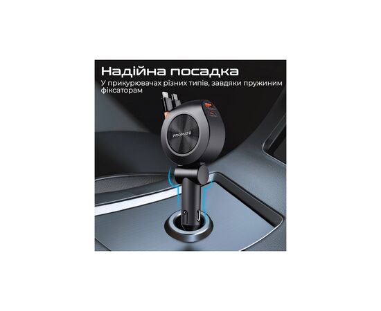 Зарядное устройство Promate USB-C + USB-A + cable USB-C + Lightning (drivegear-r2), изображение 7 Зарядное устройство Promate USB-C + USB-A + cable USB-C + Lightning (drivegear-r2), изображение 7