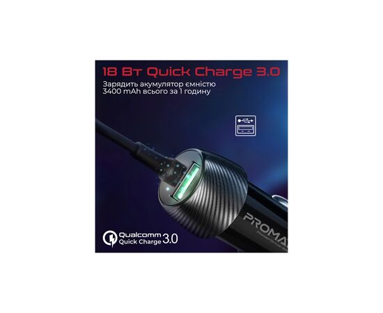 Зарядное устройство Promate 33W USB-C cable + USB-A port (powerdrive-33pdc.black), изображение 6 Зарядное устройство Promate 33W USB-C cable + USB-A port (powerdrive-33pdc.black), изображение 6