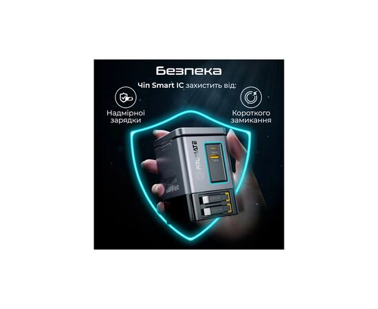 Зарядное устройство Promate wireless charger powersync-105 (powersync-105), изображение 7 Зарядное устройство Promate wireless charger powersync-105 (powersync-105), изображение 7
