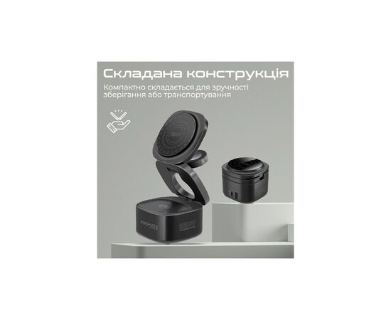 Зарядное устройство Promate wireless charger rubix-65w black (rubix-65w.black), изображение 9 Зарядное устройство Promate wireless charger rubix-65w black (rubix-65w.black), изображение 9