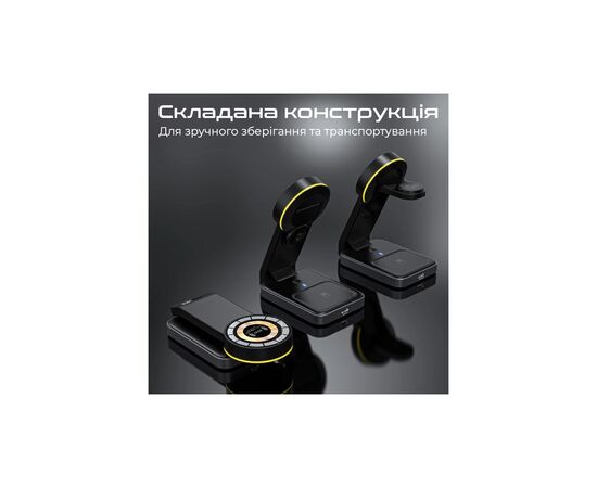 Зарядное устройство Promate wireless charger transfold (transfold), изображение 9 Зарядное устройство Promate wireless charger transfold (transfold), изображение 9