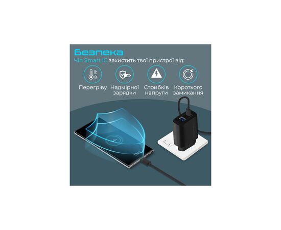 Зарядное устройство Promate 17W USB-C + USB-A (biplug-2.black), изображение 4 Зарядное устройство Promate 17W USB-C + USB-A (biplug-2.black), изображение 4