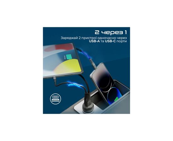 Зарядное устройство Promate drivegear-pd33 USB-C PD33W + USB-A QC3.0 Black (drivegear-pd33), изображение 2 Зарядное устройство Promate drivegear-pd33 USB-C PD33W + USB-A QC3.0 Black (drivegear-pd33), изображение 2