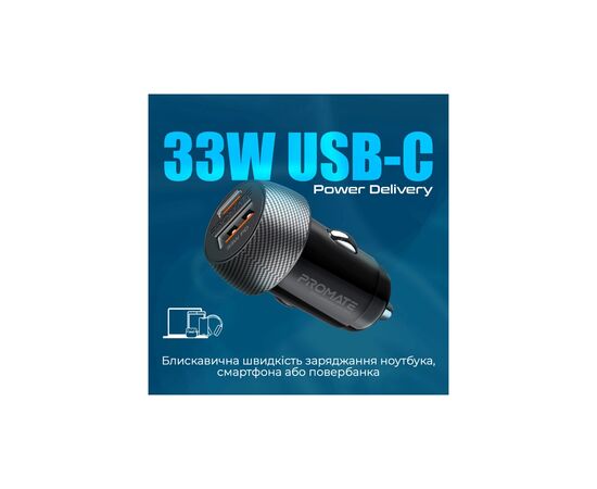 Зарядное устройство Promate drivegear-pd33 USB-C PD33W + USB-A QC3.0 Black (drivegear-pd33), изображение 3 Зарядное устройство Promate drivegear-pd33 USB-C PD33W + USB-A QC3.0 Black (drivegear-pd33), изображение 3