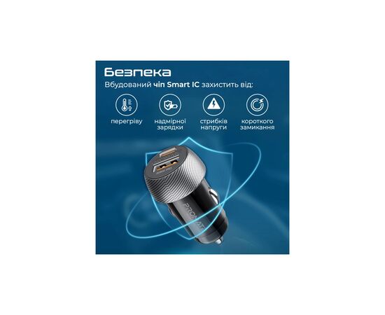 Зарядное устройство Promate drivegear-pd33 USB-C PD33W + USB-A QC3.0 Black (drivegear-pd33), изображение 6 Зарядное устройство Promate drivegear-pd33 USB-C PD33W + USB-A QC3.0 Black (drivegear-pd33), изображение 6