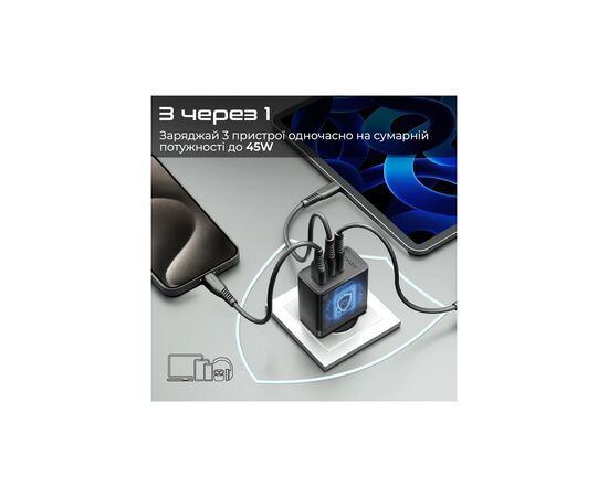 Зарядное устройство Promate powerport-45 2xUSB-C PD + USB-A QC 45W Black (powerport-45.black), изображение 3 Зарядное устройство Promate powerport-45 2xUSB-C PD + USB-A QC 45W Black (powerport-45.black), изображение 3