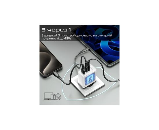 Зарядное устройство Promate powerport-45 2xUSB-C PD + USB-A QC 45W White (powerport-45.white), изображение 3 Зарядное устройство Promate powerport-45 2xUSB-C PD + USB-A QC 45W White (powerport-45.white), изображение 3