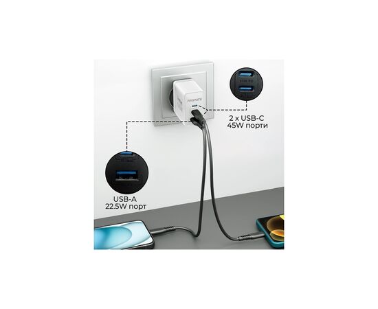 Зарядное устройство Promate powerport-45 2xUSB-C PD + USB-A QC 45W White (powerport-45.white), изображение 4 Зарядное устройство Promate powerport-45 2xUSB-C PD + USB-A QC 45W White (powerport-45.white), изображение 4