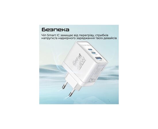 Зарядное устройство Promate powerport-45 2xUSB-C PD + USB-A QC 45W White (powerport-45.white), изображение 5 Зарядное устройство Promate powerport-45 2xUSB-C PD + USB-A QC 45W White (powerport-45.white), изображение 5