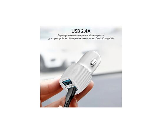Зарядное устройство Promate voltrip-duo 2xUSB Car Charger 17W White (voltrip-duo.white), изображение 3 Зарядное устройство Promate voltrip-duo 2xUSB Car Charger 17W White (voltrip-duo.white), изображение 3