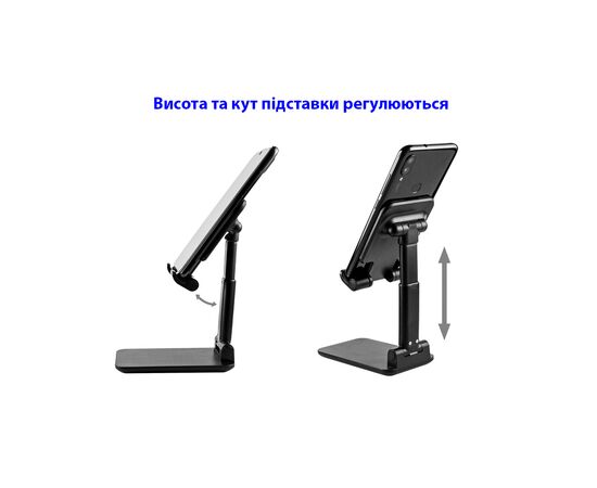 Подставка для планшета Dynamode smartphones/tablets 4-13 inches (Phone Stand black), изображение 8 Подставка для планшета Dynamode smartphones/tablets 4-13 inches (Phone Stand black), изображение 8