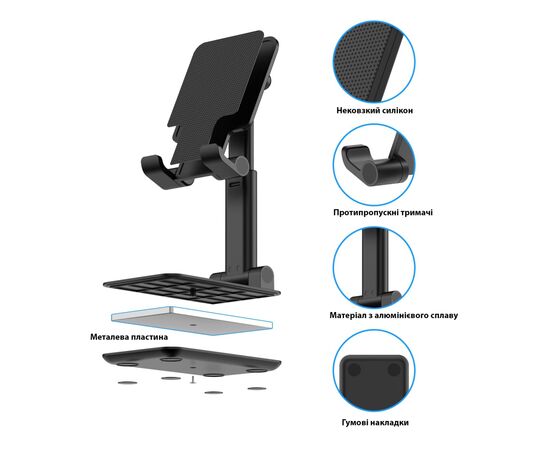 Подставка для планшета Dynamode smartphones/tablets 4-13 inches (Phone Stand black), изображение 9 Подставка для планшета Dynamode smartphones/tablets 4-13 inches (Phone Stand black), изображение 9