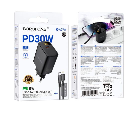 Зарядное устройство BOROFONE BA97A Ilustre USB-C PD30W digital display + cable USB-C to Lightning Black (6941991120497), изображение 7 Зарядное устройство BOROFONE BA97A Ilustre USB-C PD30W digital display + cable USB-C to Lightning Black (6941991120497), изображение 7