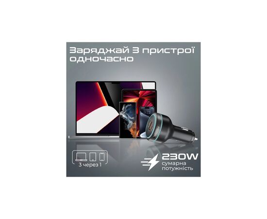Зарядное устройство Promate 2xUSB-C PD + USB-A QC3.0 (powerdrive-230), изображение 2 Зарядное устройство Promate 2xUSB-C PD + USB-A QC3.0 (powerdrive-230), изображение 2