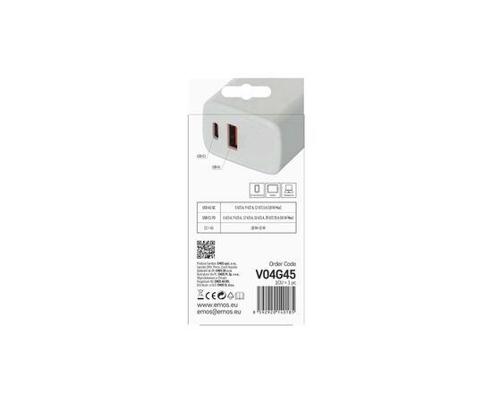 Зарядное устройство EMOS V04G45 1xUSB-A + 1xUSB-C PD20W GaN (V04G45), изображение 7