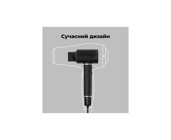 Фен AENO HD5B (AHD0005B), изображение 10 Фен AENO HD5B (AHD0005B), изображение 10