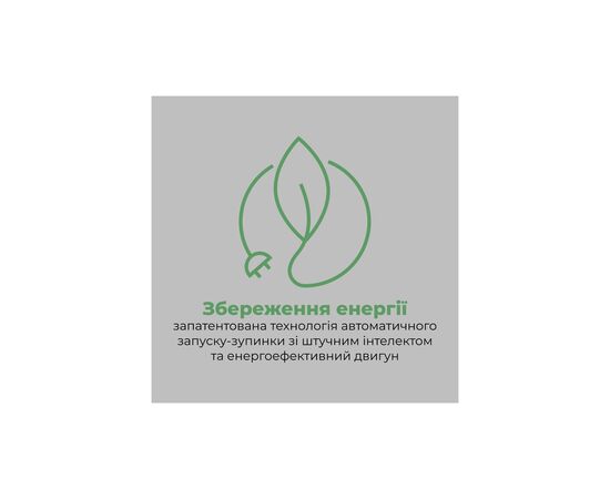 Фен AENO HD5B (AHD0005B), изображение 11 Фен AENO HD5B (AHD0005B), изображение 11