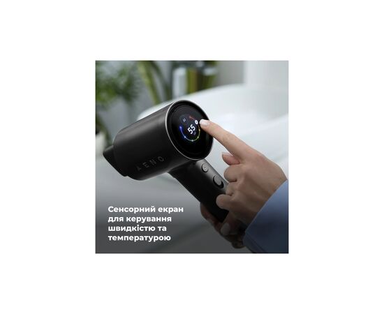 Фен AENO HD5B (AHD0005B), изображение 4 Фен AENO HD5B (AHD0005B), изображение 4