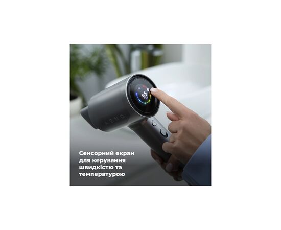 Фен AENO HD5G (AHD0005G), изображение 9 Фен AENO HD5G (AHD0005G), изображение 9