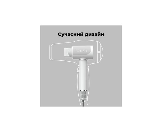 Фен AENO HD5W (AHD0005W), изображение 10 Фен AENO HD5W (AHD0005W), изображение 10