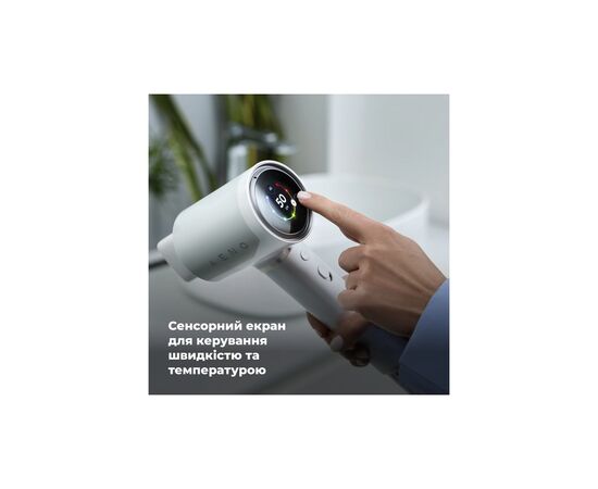Фен AENO HD5W (AHD0005W), изображение 4 Фен AENO HD5W (AHD0005W), изображение 4