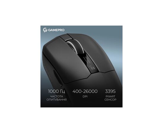 Мышка GamePro Asgard Thor Wireless/Bluetooth/USB Black (GM023B), изображение 12 Мышка GamePro Asgard Thor Wireless/Bluetooth/USB Black (GM023B), изображение 12
