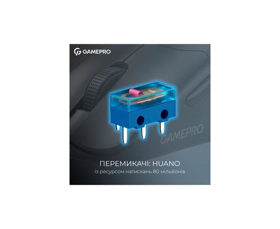 Мышка GamePro Asgard Surt Wireless/Bluetooth/USB Black (GM017B), изображение 10 Мышка GamePro Asgard Surt Wireless/Bluetooth/USB Black (GM017B), изображение 10