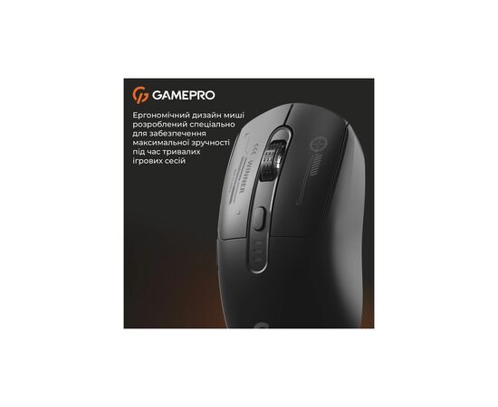 Мышка GamePro Genesis Winner Wireless/Bluetooth/USB Black (GM079B), изображение 10 Мышка GamePro Genesis Winner Wireless/Bluetooth/USB Black (GM079B), изображение 10