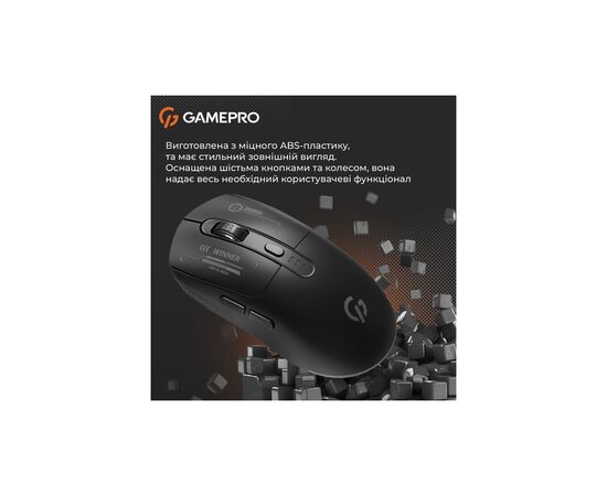Мышка GamePro Genesis Winner Wireless/Bluetooth/USB Black (GM079B), изображение 11 Мышка GamePro Genesis Winner Wireless/Bluetooth/USB Black (GM079B), изображение 11