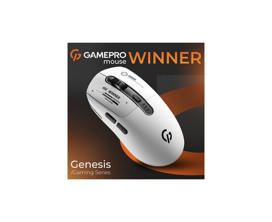 Мышка GamePro Genesis Winner Wireless/Bluetooth/USB White (GM079W), изображение 5 Мышка GamePro Genesis Winner Wireless/Bluetooth/USB White (GM079W), изображение 5