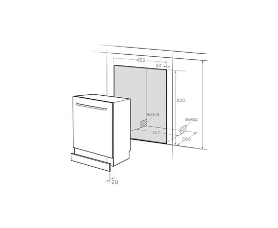 Посудомоечная машина Midea MID45S300-С, изображение 10 Посудомоечная машина Midea MID45S300-С, изображение 10