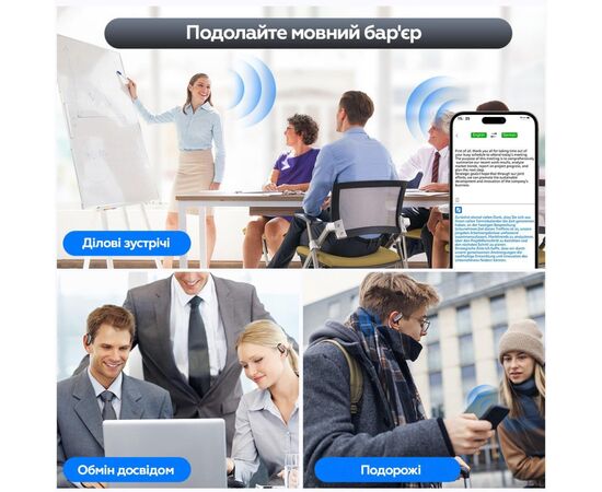 Наушники XO G36 AI Translation (XO-G36), изображение 9 Наушники XO G36 AI Translation (XO-G36), изображение 9